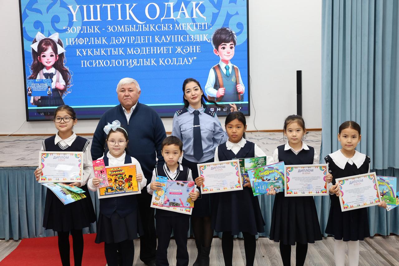 В рамках акции «16 дней без насилия» состоялся круглый стол