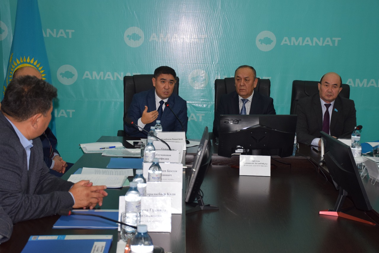 Қоғамдық отырысы өтті