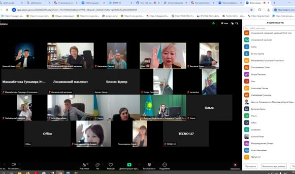 Мәслихаттың кезектен тыс сессиясы: қала бюджеті түзетілді