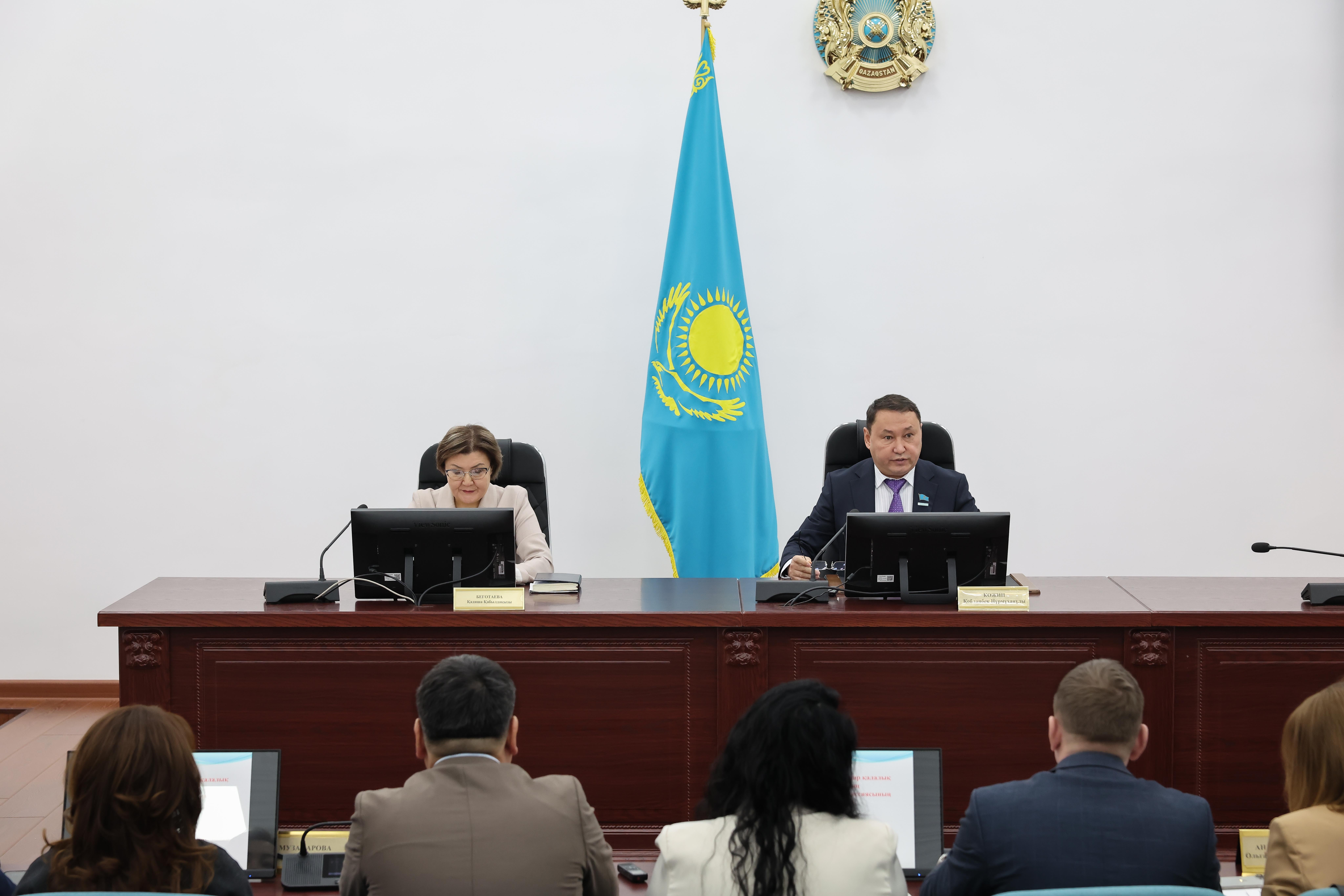 XXXIII внеочередная сессия Павлодарского городского маслихата