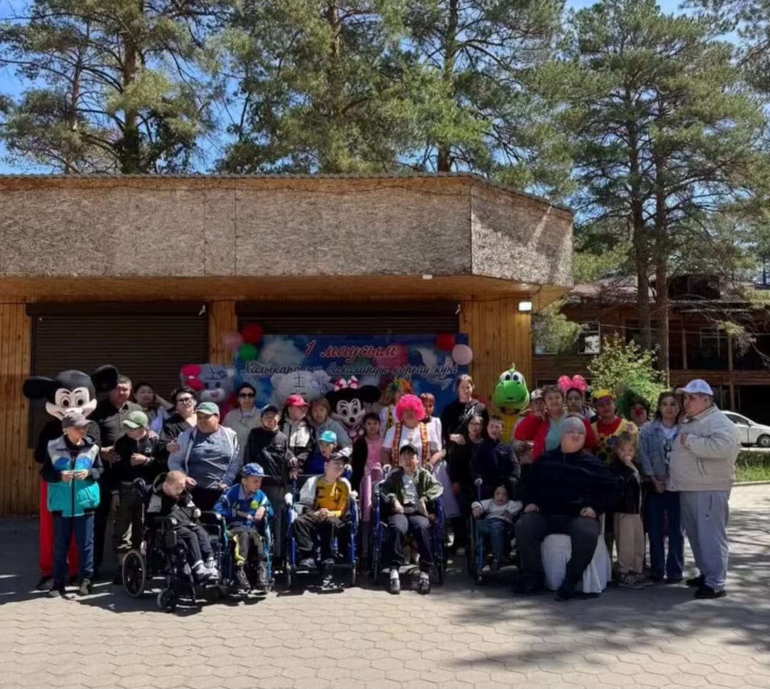 Информация