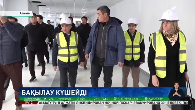 Алматыда комиссия мүшелері мектептердің бірінде жүріп жатқан жөндеу жұмысын тексерді