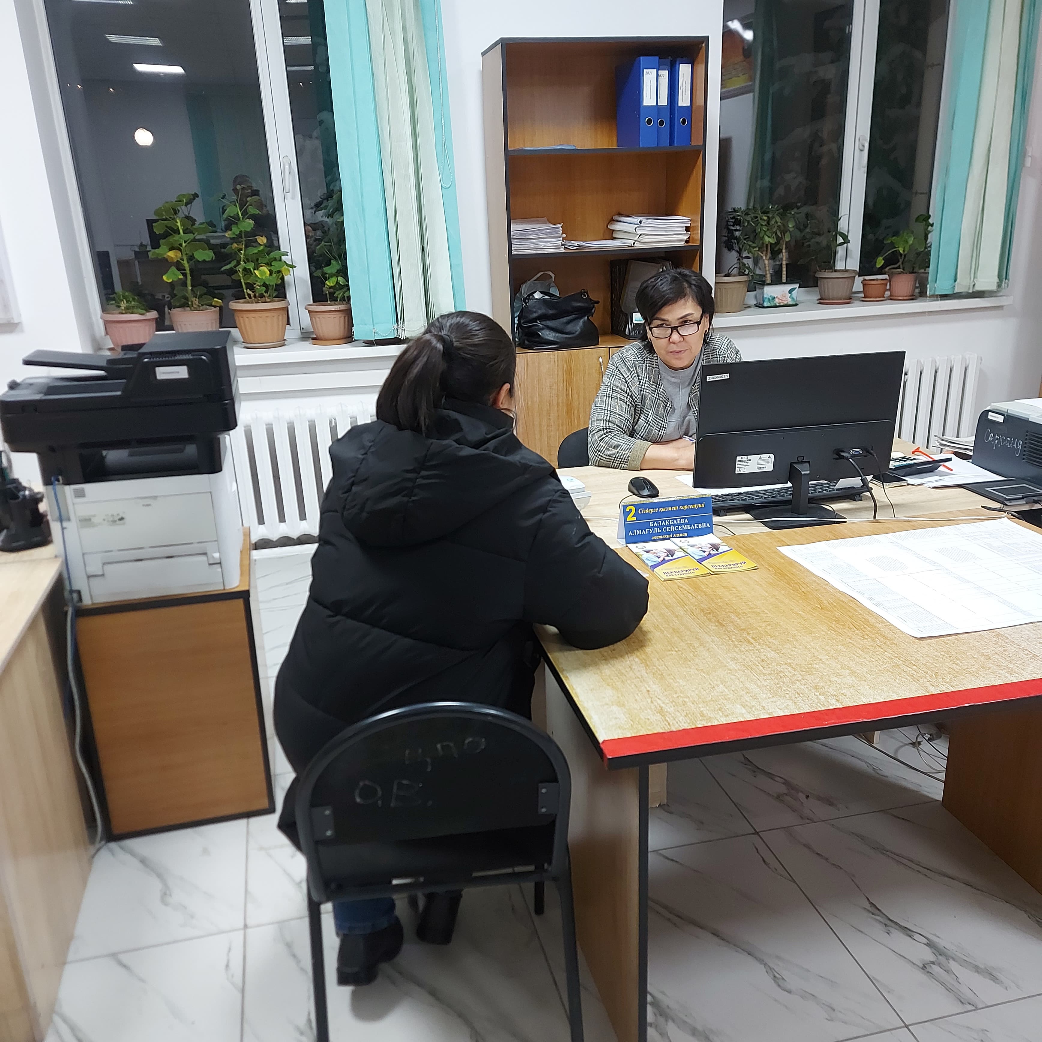 Сарқан ауданында салық заңнамасындағы өзгерістерді түсіндіруге арналған Ашық есік күні өтті