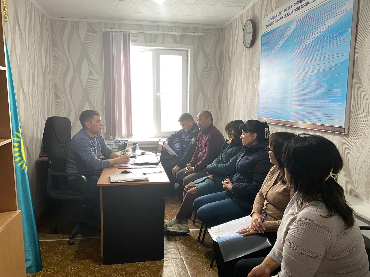 Заң кабинеті