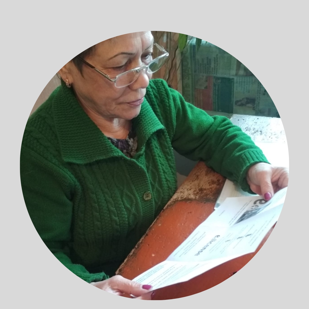 О государственных услугах