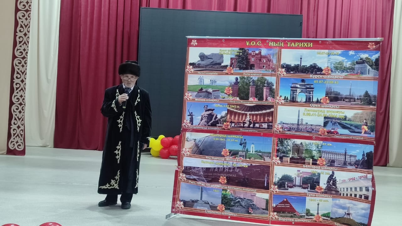 Қарақыстақ ауылдық округінде тарихшы, зерттеуші, зейнеткер-ұстаз Бекққұлы Әлімен кездесу өтті