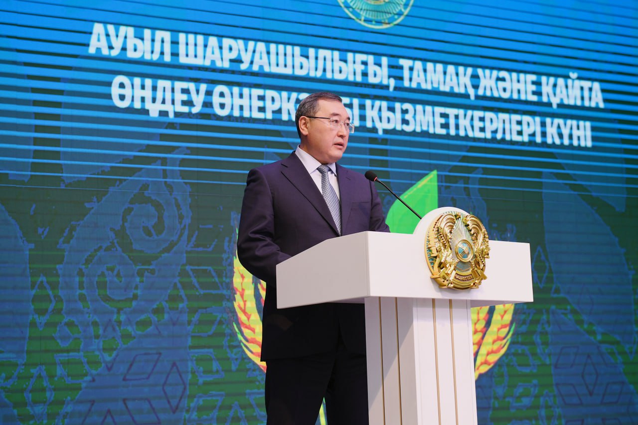 Алматы облысында ауыл шаруашылығы саласының үздіктері марапатталды