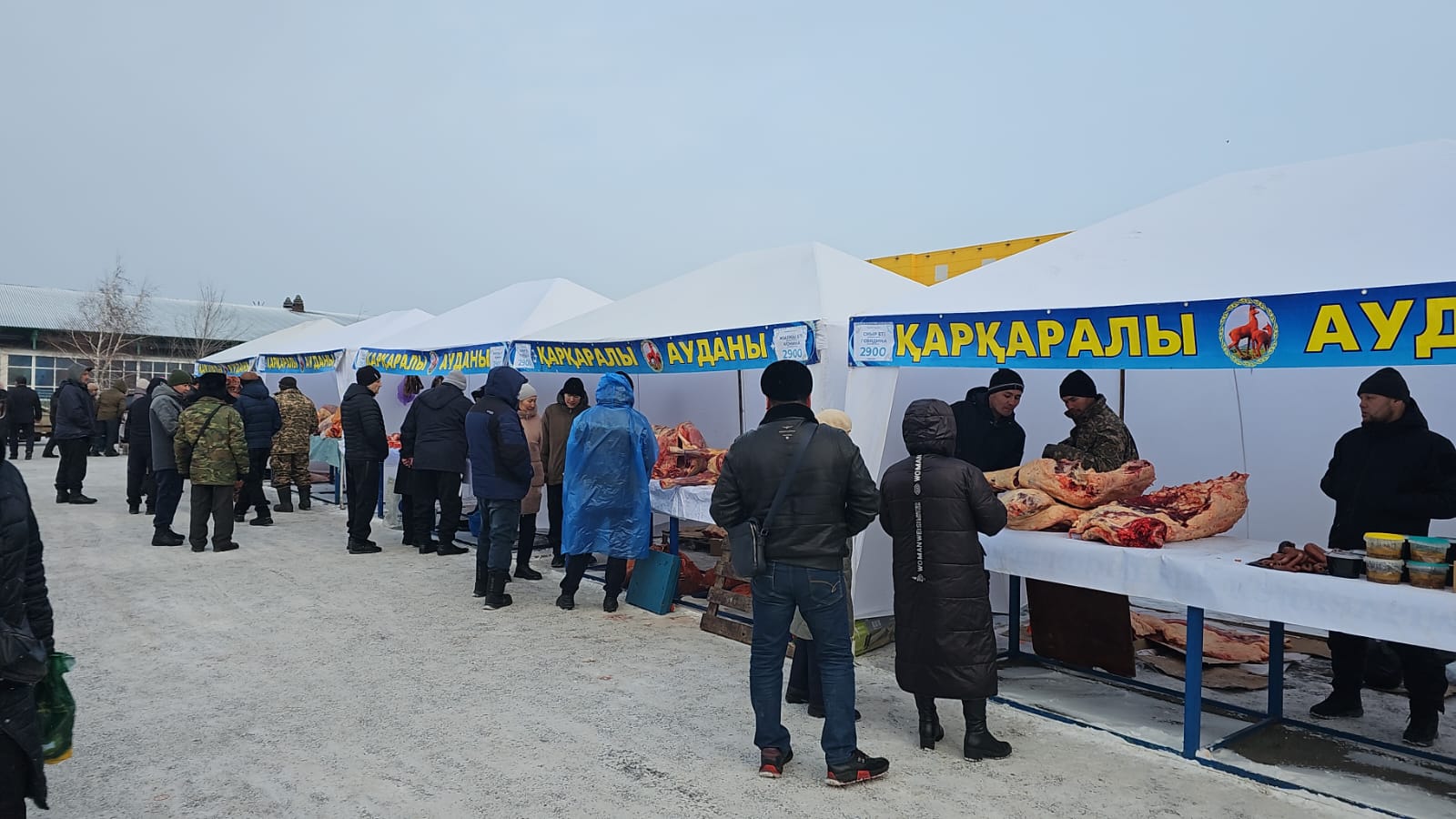 Ауыл шаруашылығы жәрмеңкесі туралы пресс-релиз