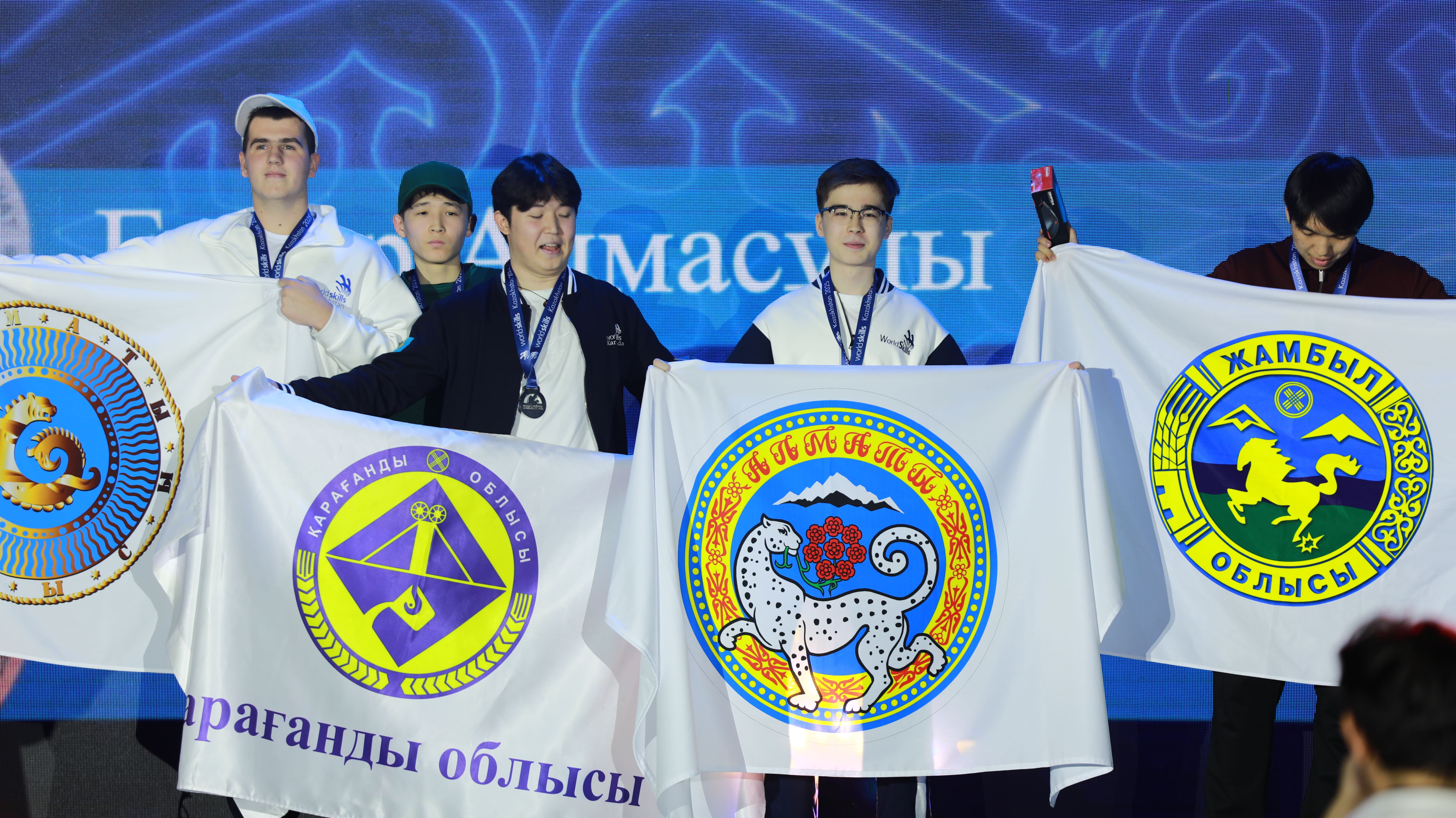 Алматы колледжінің командасы WorldSkills Kazakhstan 2025 жеңімпазы атанды