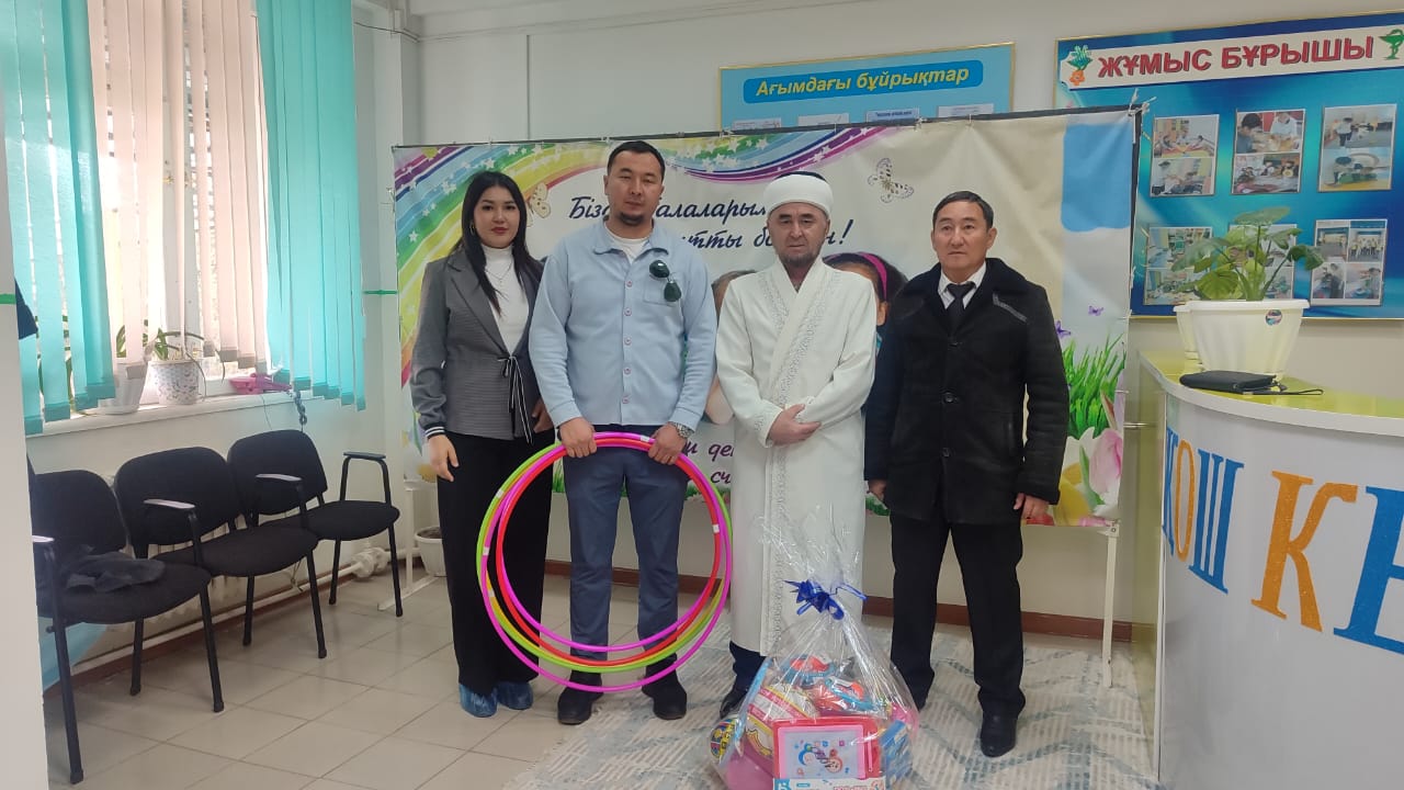 Қарақыстақ ауылдық округі әкімі аппараты облыстық мүмкіндігі шектеулі балаларды оңалту орталығында қайырымдылық шараларын өткізді