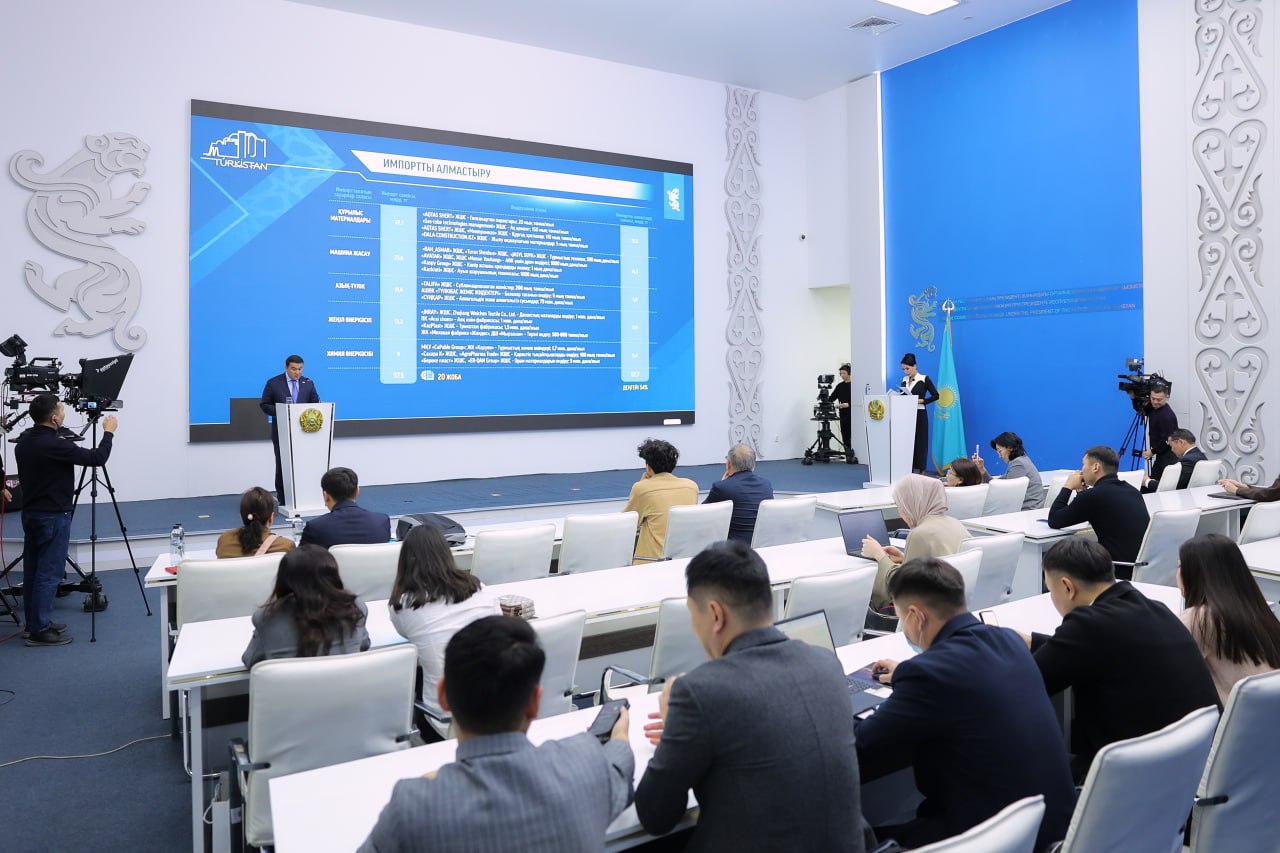 БИЫЛ ТҮРКІСТАН ОБЛЫСЫНДА ХАЛЫҚАРАЛЫҚ ТАЛАПТАРҒА ЖАУАП БЕРЕТІН ЗАМАНАУИ ЗАУЫТТАР ІСКЕ ҚОСЫЛЫП, ӨНЕРКӘСІП ӨНІМ КӨЛЕМІ 1,3 ТРЛН. ТЕҢГЕНІ ҚҰРАДЫ