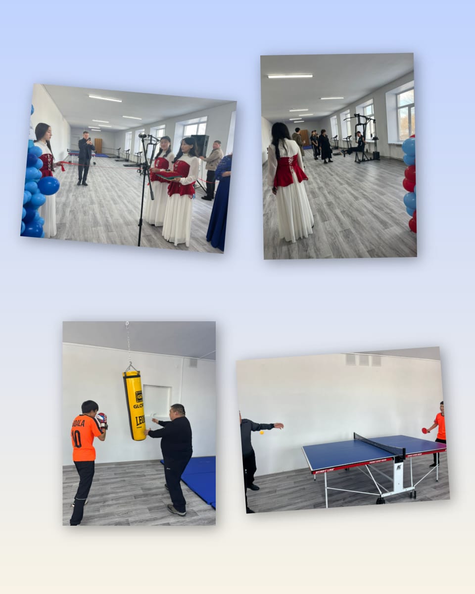 Аққала ауылында жаттығу залы ашылды.