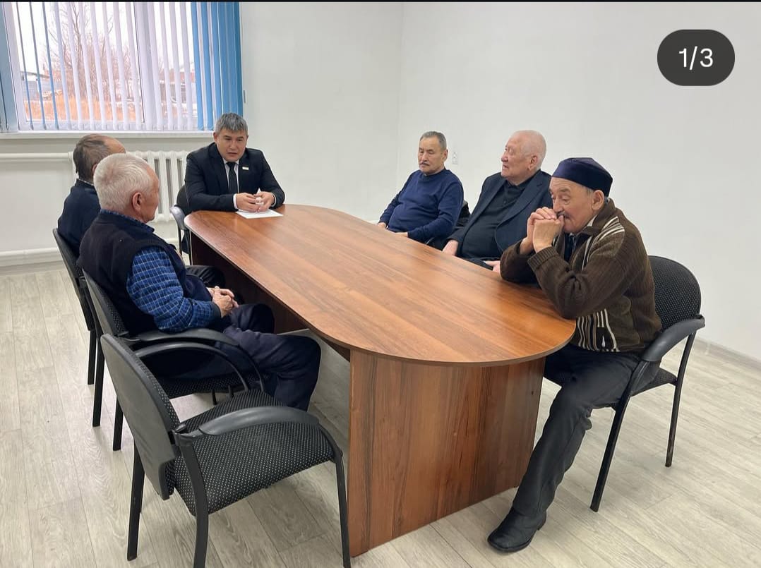 Ақсақадармен кездесу