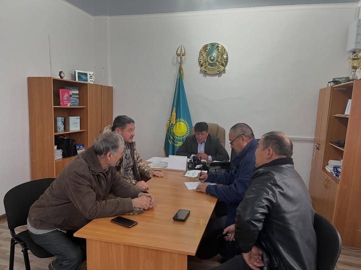 Заң мен тәртіп