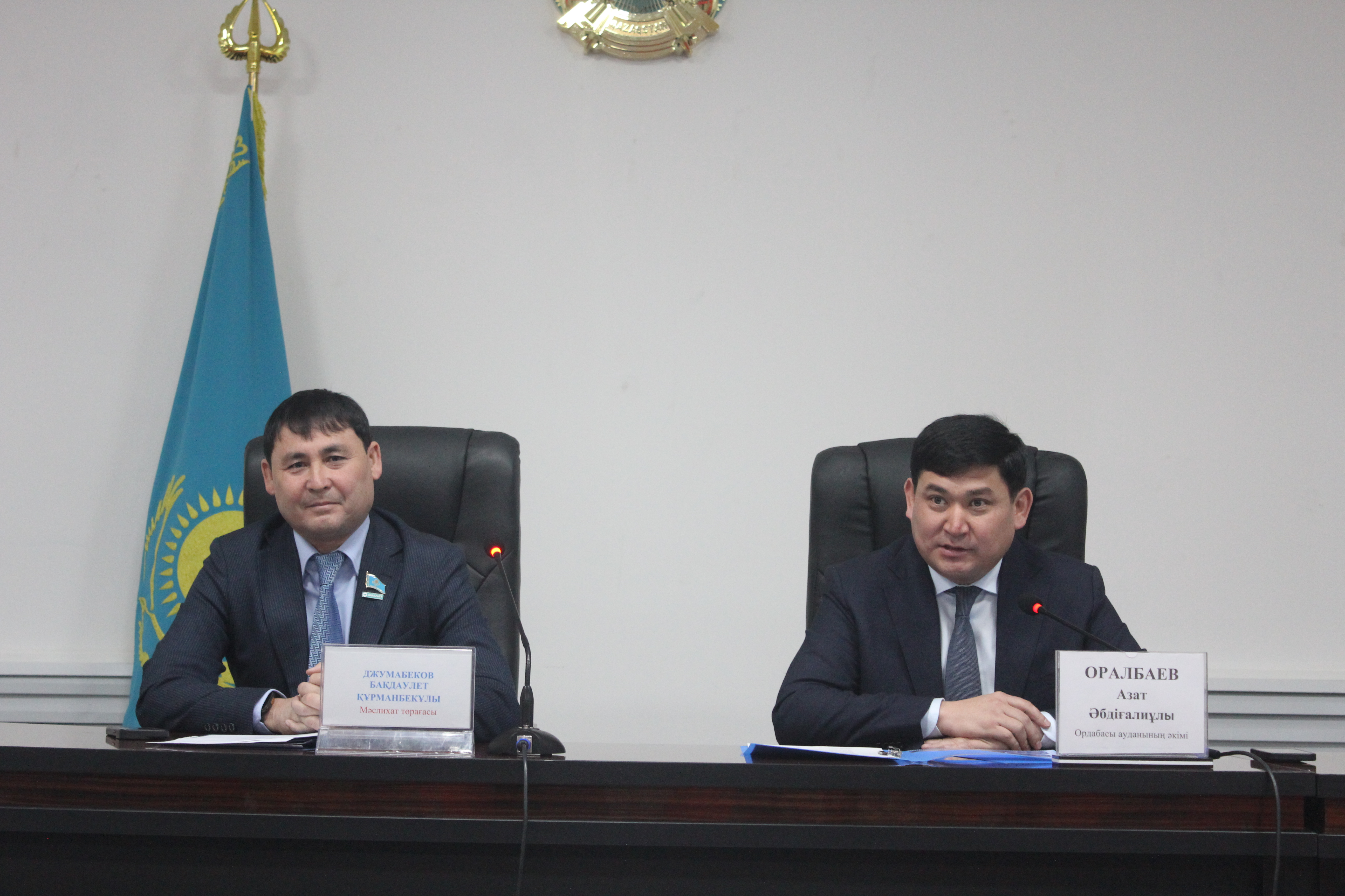 ОРДАБАСЫ АУДАНДЫҚ МӘСЛИХАТЫНЫҢ КЕЗЕКТЕН ТЫС XXXVIII СЕССИЯСЫ ӨТТІ