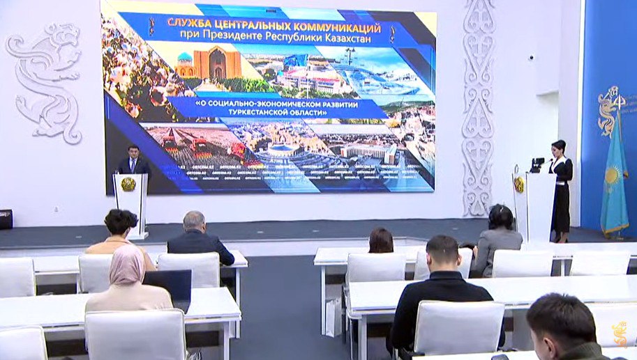 ТҮРКІСТАН ОБЛЫСЫНДАҒЫ ИНДУСТРИАЛДЫ АЙМАҚТАРДА ҚҰНЫ 152 МЛРД. ТЕҢГЕНІ ҚҰРАЙТЫН 99 ИНВЕСТИЦИЯЛЫҚ ЖОБА ІСКЕ АСЫРЫЛЫП ЖАТЫР