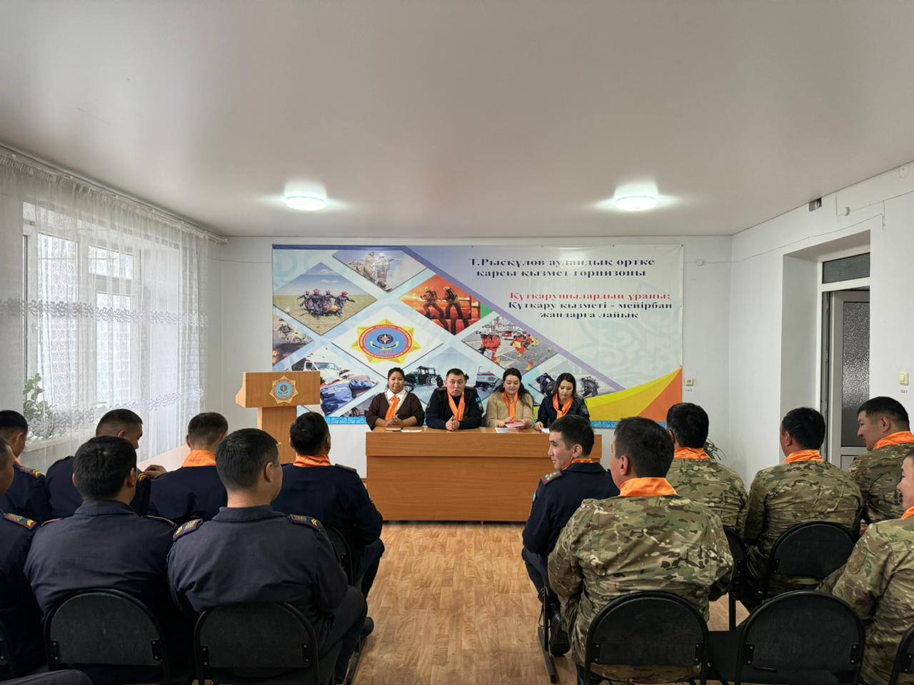 В районе имени Т. Рыскулова прошёл семинар по профилактике семейного насилия
