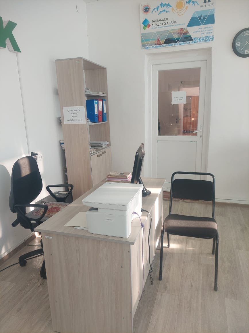 Тұғыл ауылдық округі әкімдігінің ғимаратында "Құқықтық кабинет" жұмыс жасауда