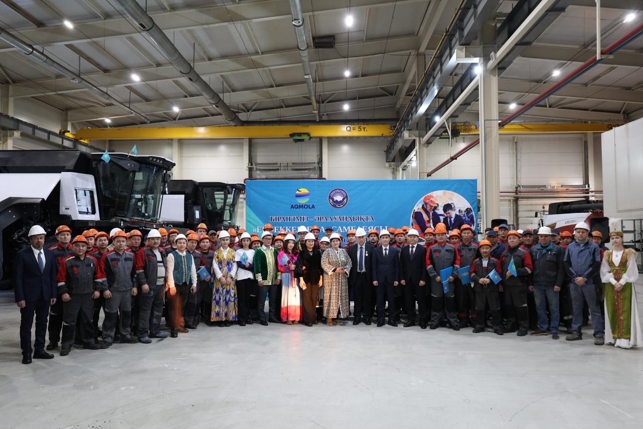 Ақмола облысында ҚХА Еңбеккерлер Ассамблеясы ашылды