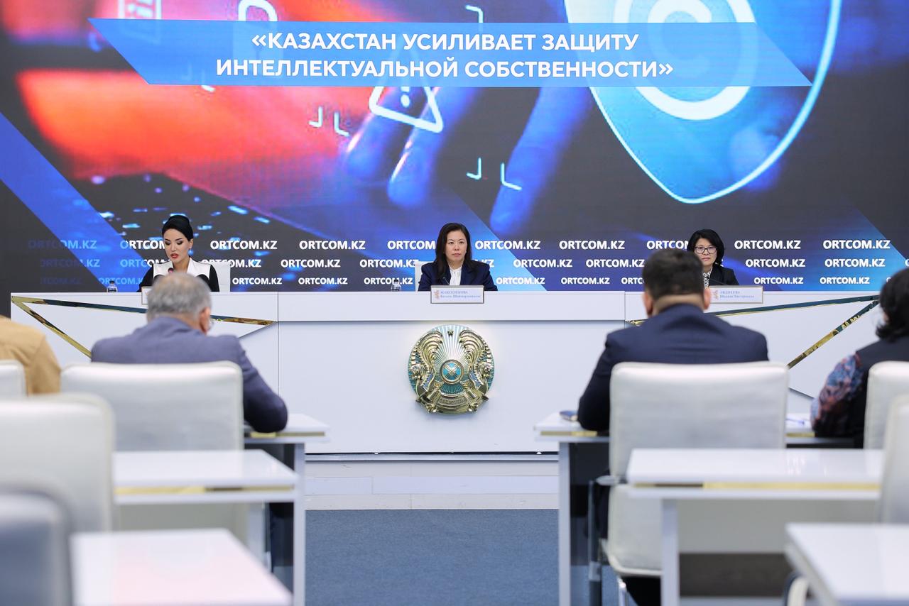 ҚР Әділет вице-министрі Ботагөз Жақселекова Президент жанындағы Орталық коммуникациялар қызметінде баспасөз маслихатын өткізді