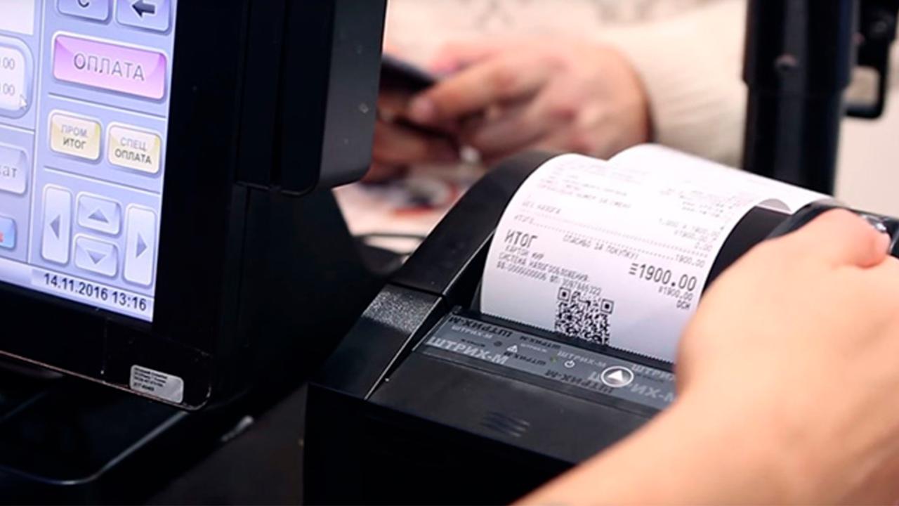 Баға белгісіндегі баға кассадағы бағамен сәйкес келмесе не істеу керек?