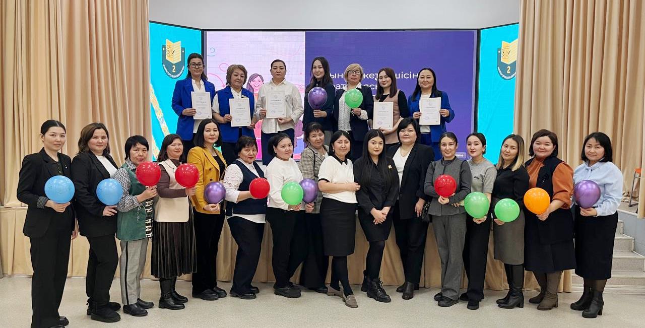 Сынып жетекшісінің жұмысындағы әдістемелік ұсынымдар