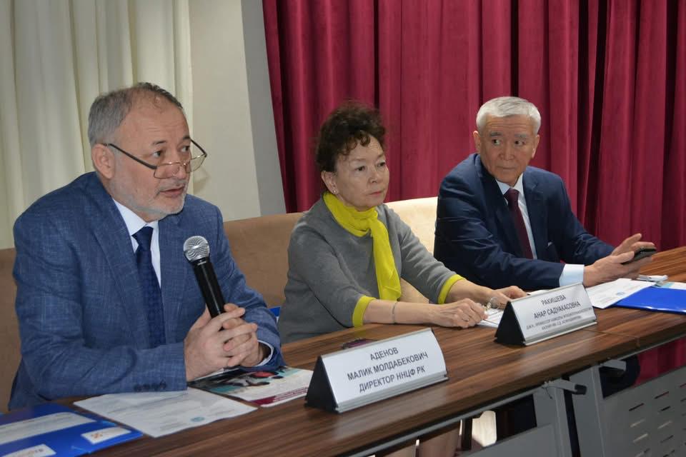 Республиканский координационный совет начал свою работу