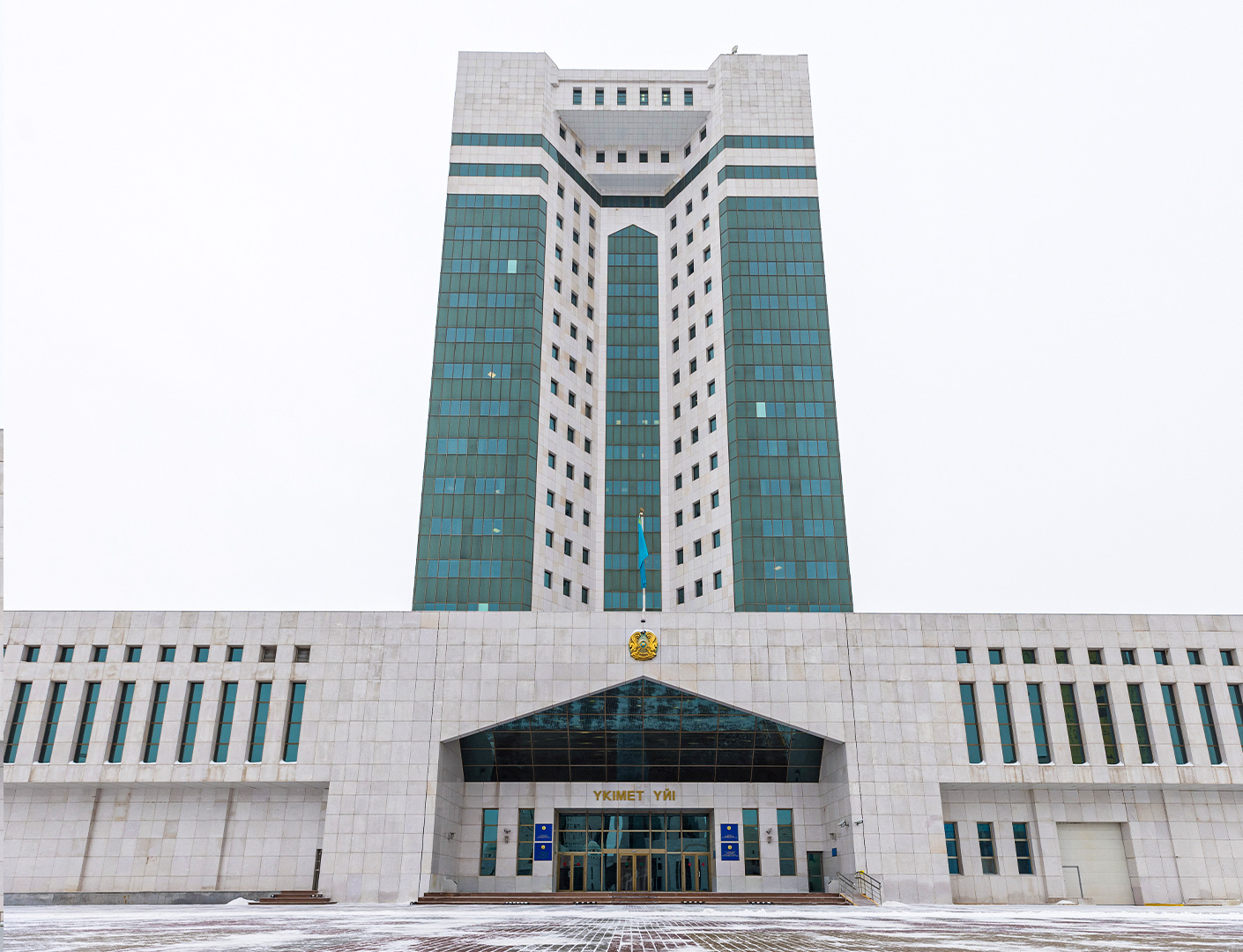 Қазақстанда мемлекеттік сатып алудың мерзімі бірнеше есе қысқартылды: конкурс жариялаудан бастап жұмыстың басталуына дейін – 10 күн