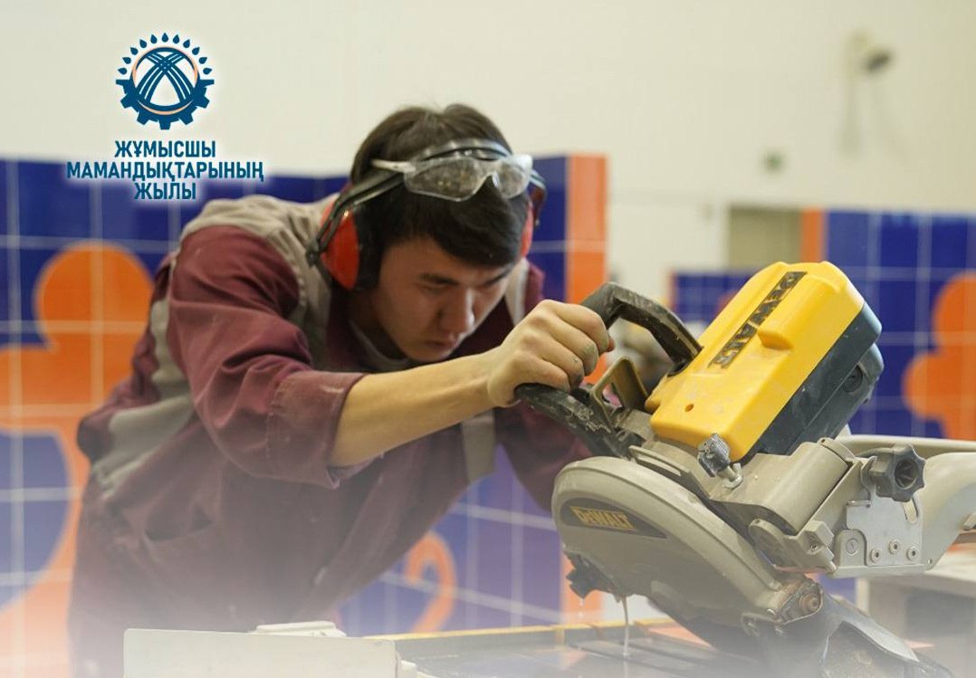 2025 жылдан бастап Қазақстандағы барлық кәсіптік-техникалық колледждер сұранысқа ие мамандықтар бойынша тегін оқытады
