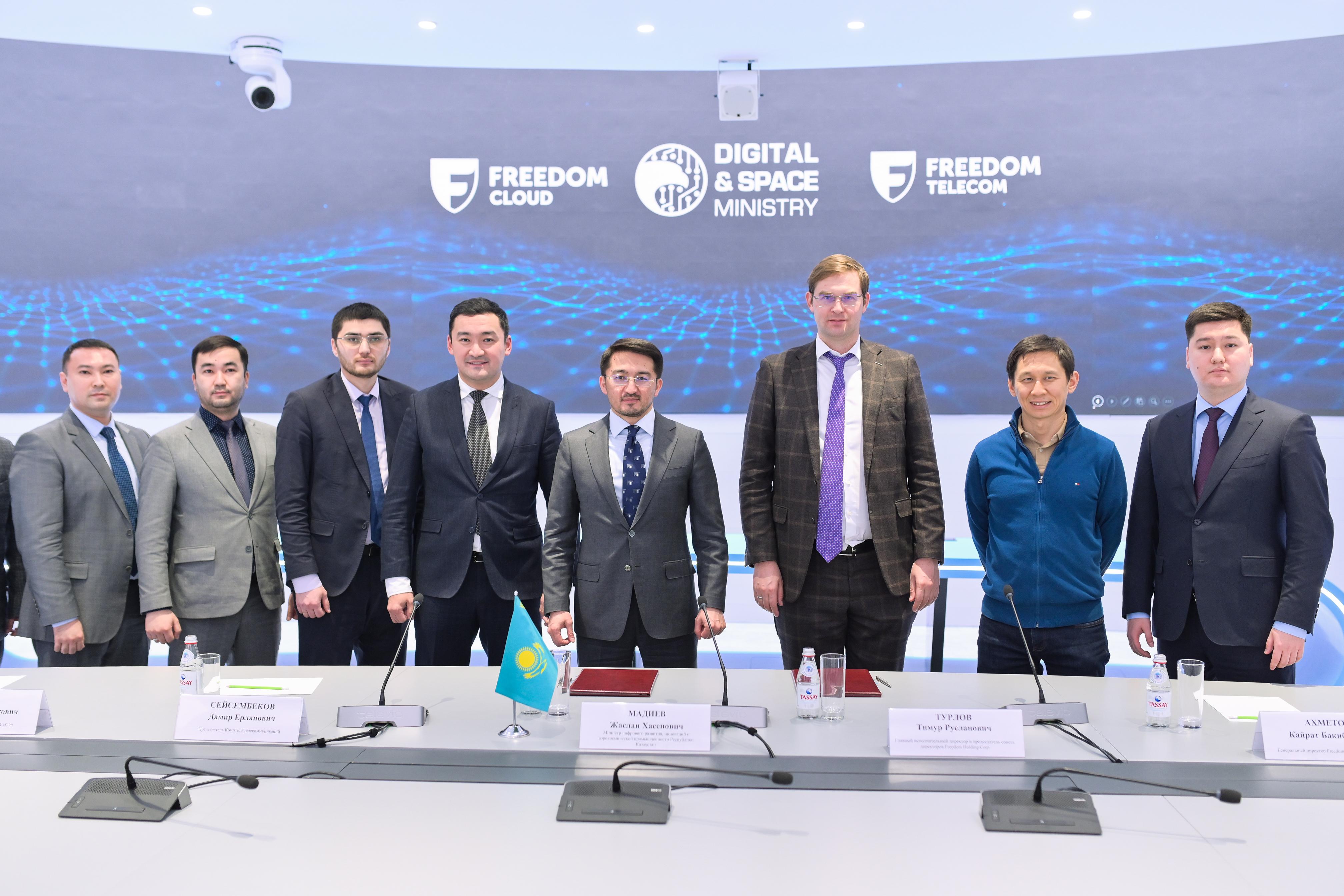 В Казахстане построят оптическую гипермагистраль Запад-Восток в 2026 году