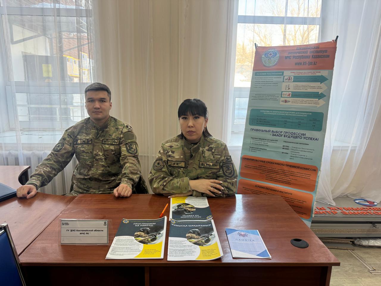 ТЖД қызметкерлері жұмыс іздеушілерге бос орындар ұсынды