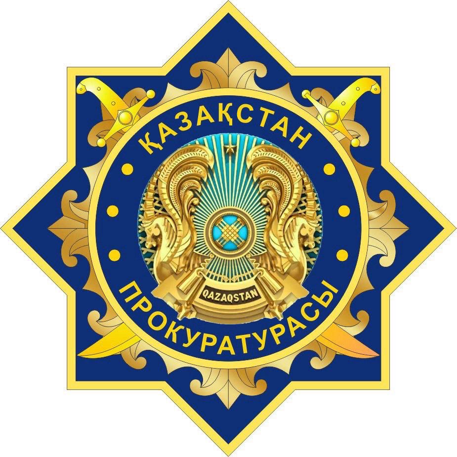Зейнеткерді ұрып-соққан жасөспірімдер екі айға қамауға алынды