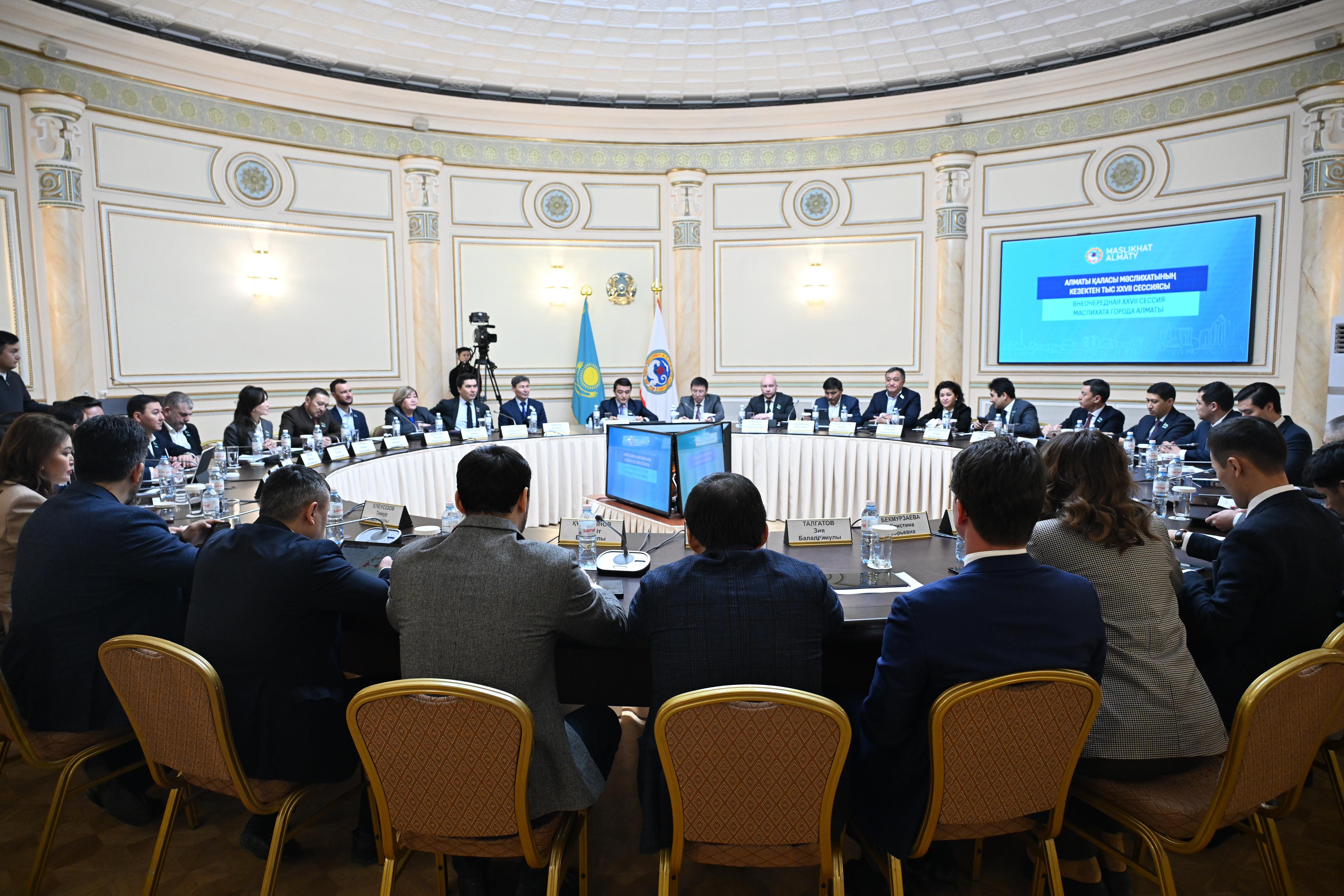 Алматыда қоғамдық көліктің тағы 23 бағыты әлеуметтік маңызды деп танылды