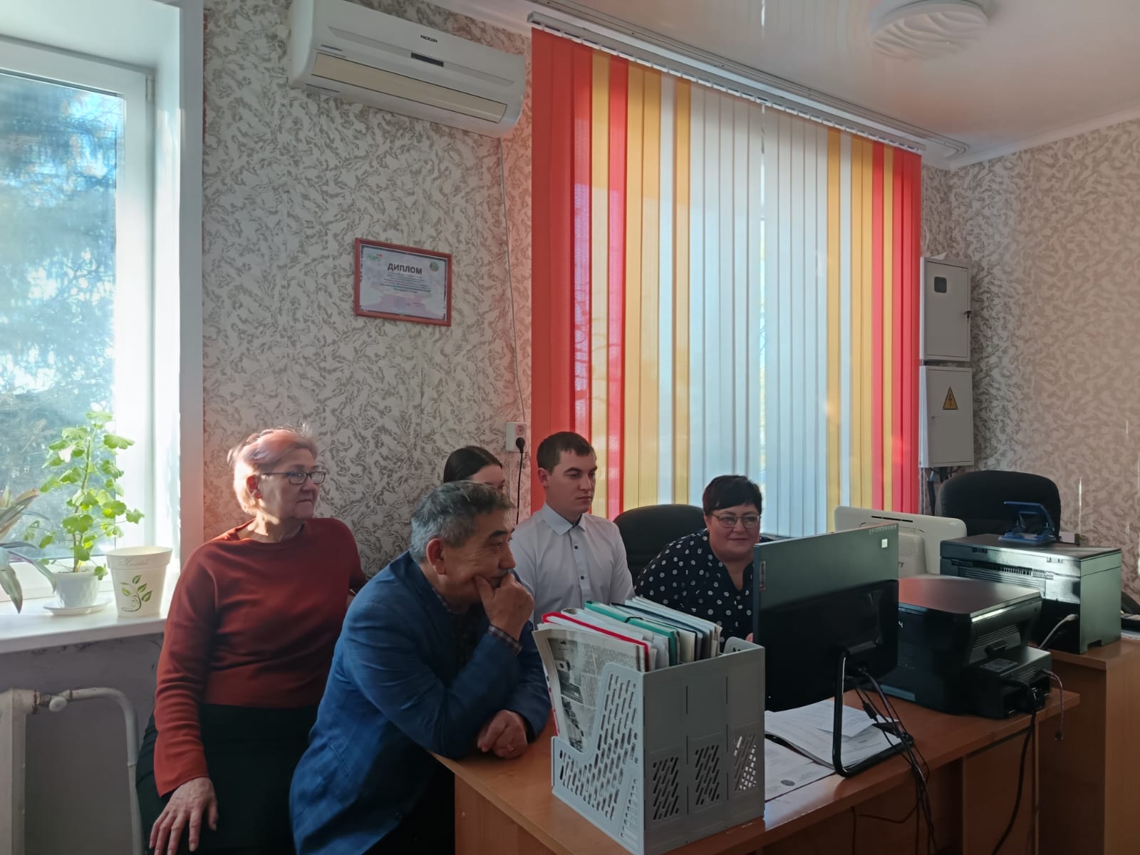 Видеоролик қарау