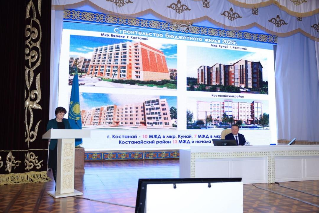 Қостанай облысында құрылыс, ТКШ және көлік салаларының 2024 жылғы даму қорытындылары шығарылып, 2025 жылға арналған жоспарлар белгіленді