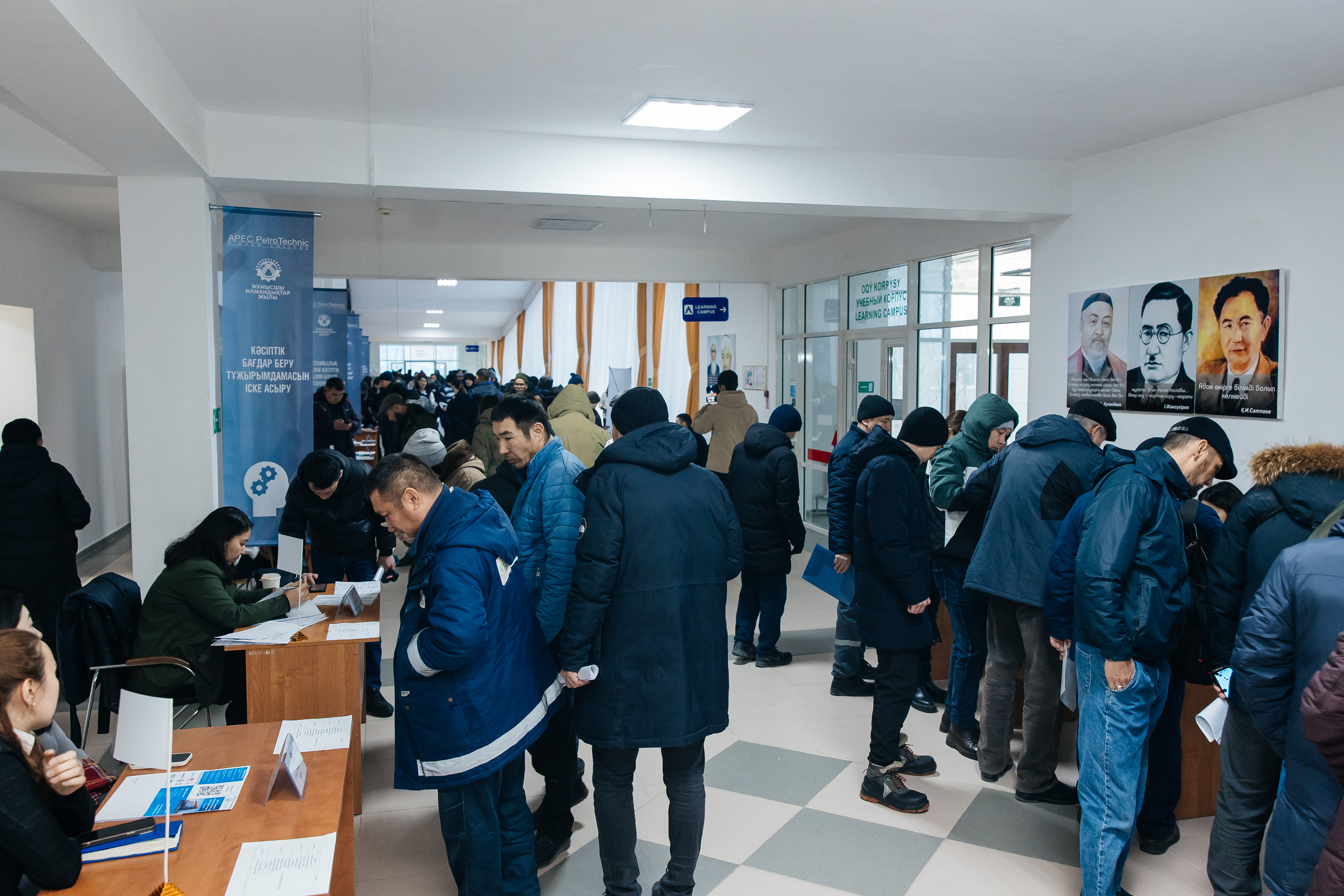 Атырауда бос жұмыс орындар жәрмеңкесі өтті