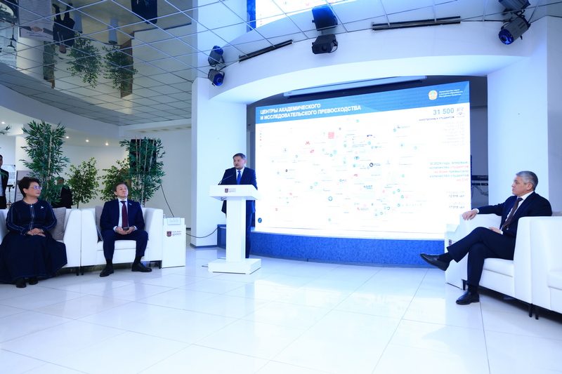 https://www.gov.kz/uploads/2025/2/11/ecba1ba3a28af7f3382220f26e43f4e4_original.244779.JPG
