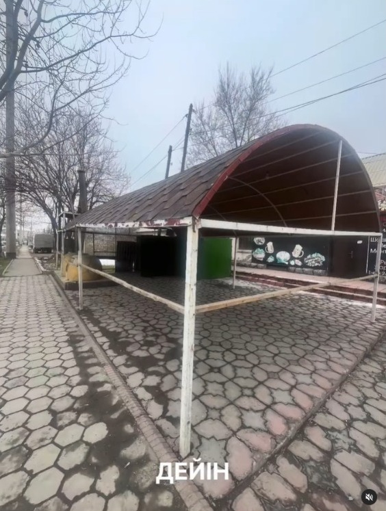 ЗАҢСЫЗ НЫСАНДАР БҰЗЫЛДЫ