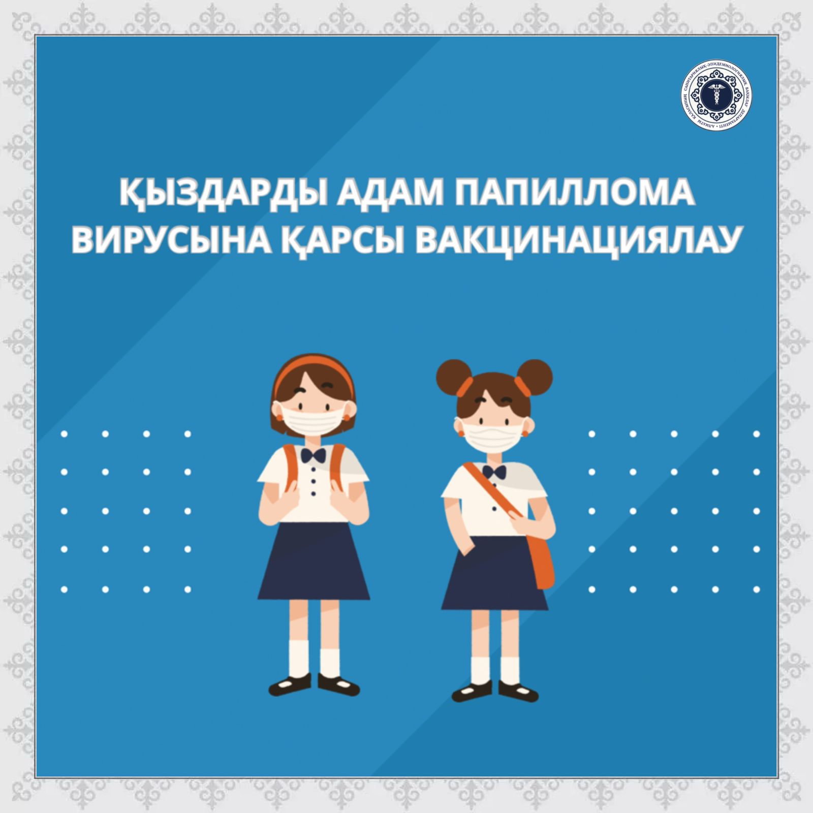 Бонни Райт секс