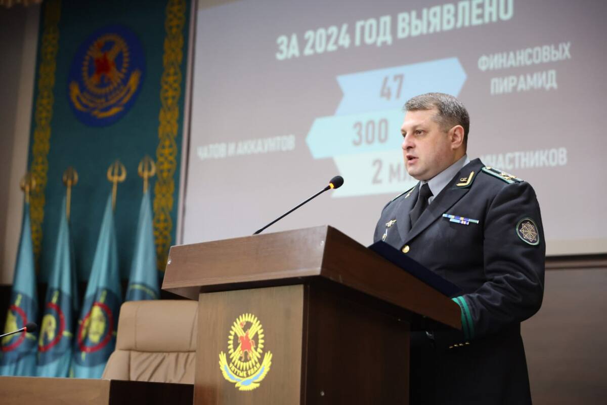 Нацгвардия и АФМ объединяют усилия в борьбе с финансовыми пирамидами