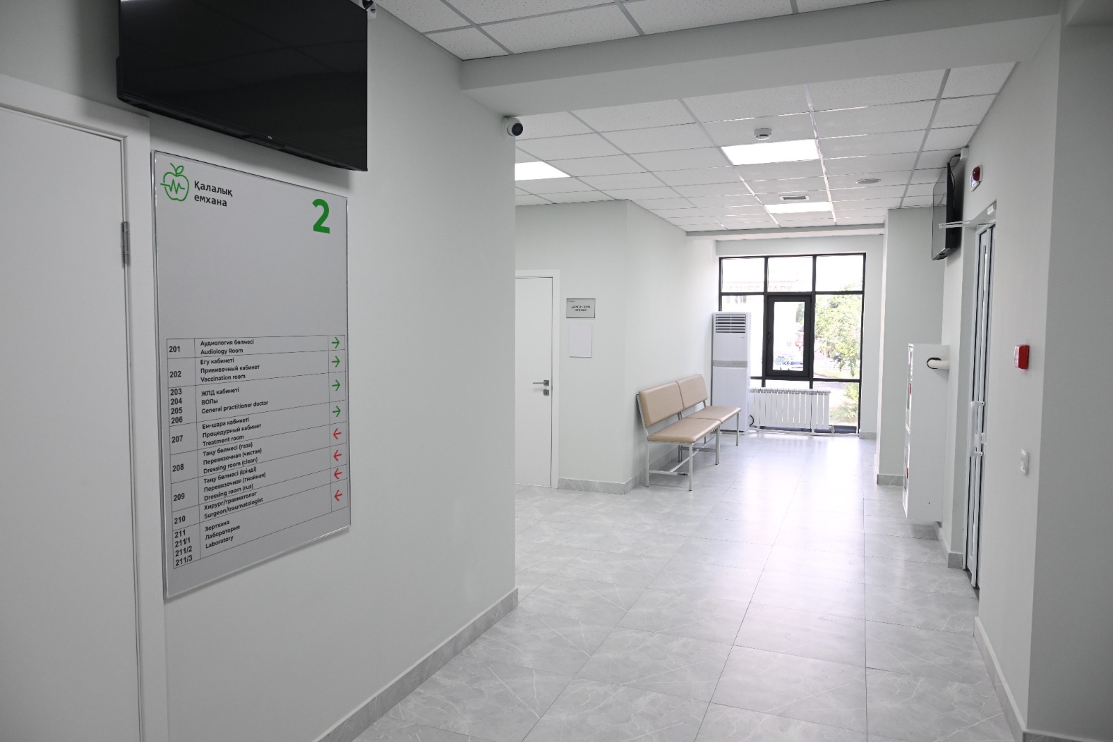 Алматының Жетісу ауданында биыл сәуір айында күрделі жөндеуден кейін үш емхана ашылады