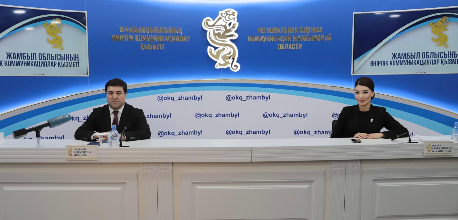 Цифровая юстиция: как Казахстан повышает правовую грамотность и доступность юридической помощи