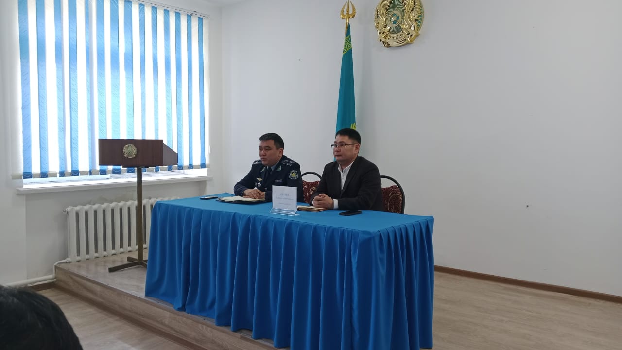Кездесу жиын