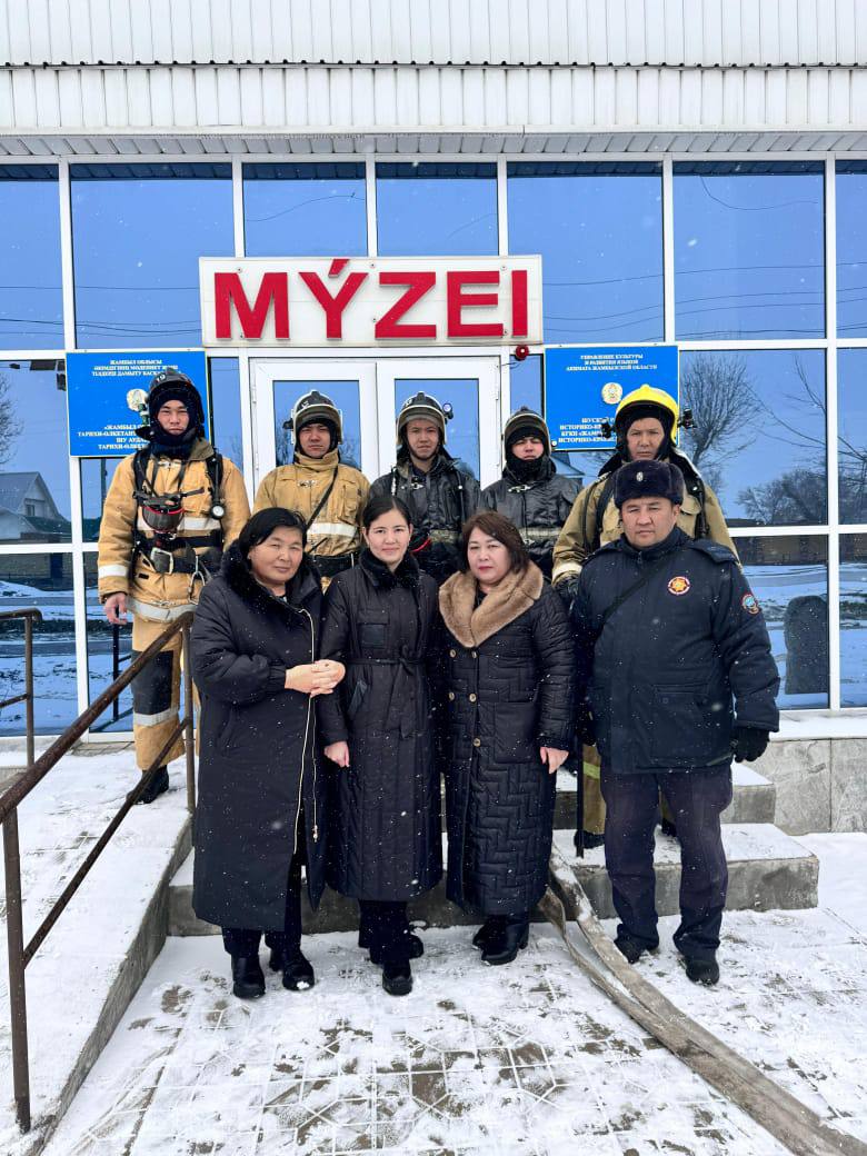 Шу аудандық тарихи-өлкетану мұражайында өрт-тактикалық сабақ өтті