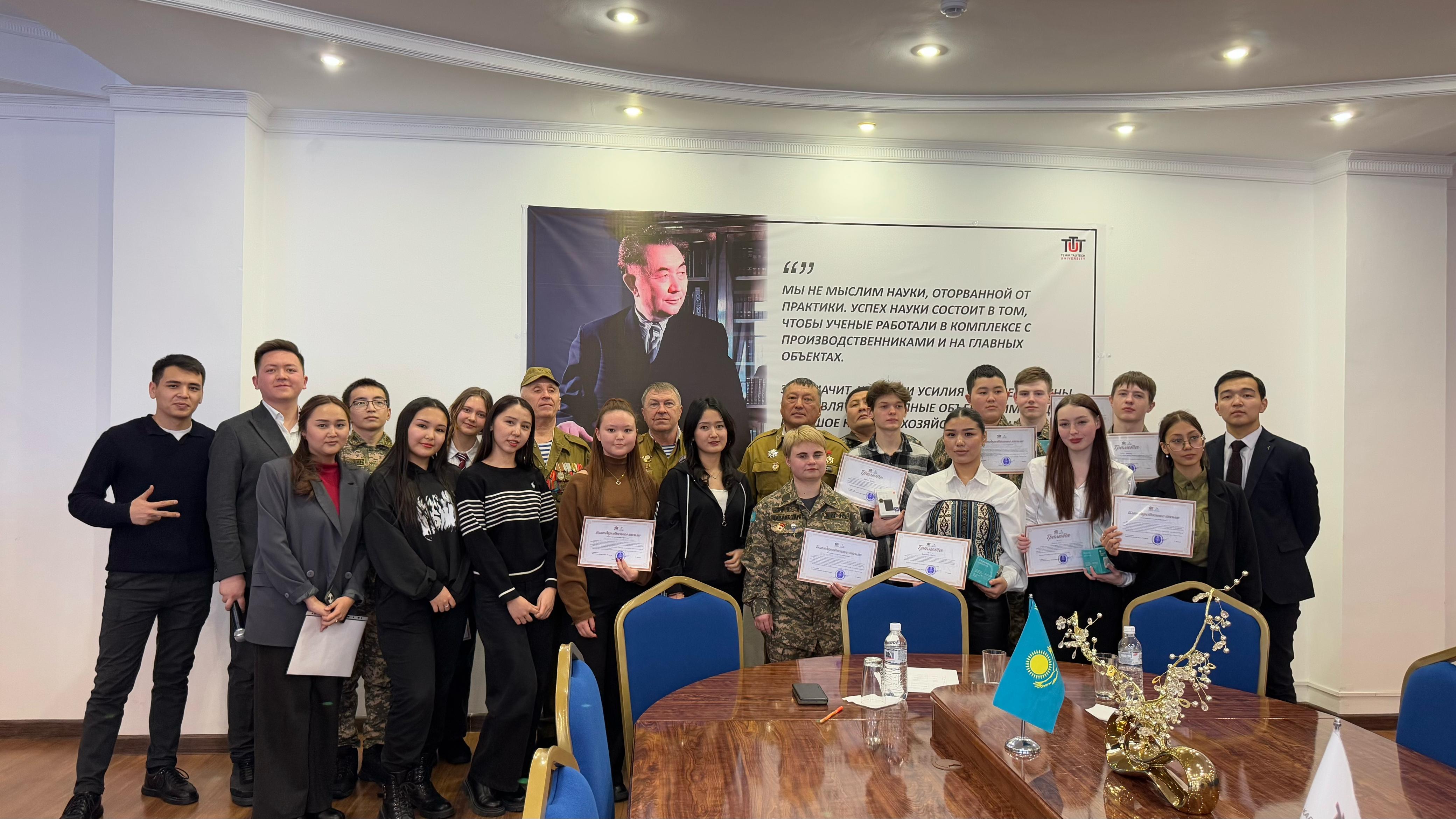 В КарИУ прошла городская конференция «Афганистан: трагедия и доблесть»