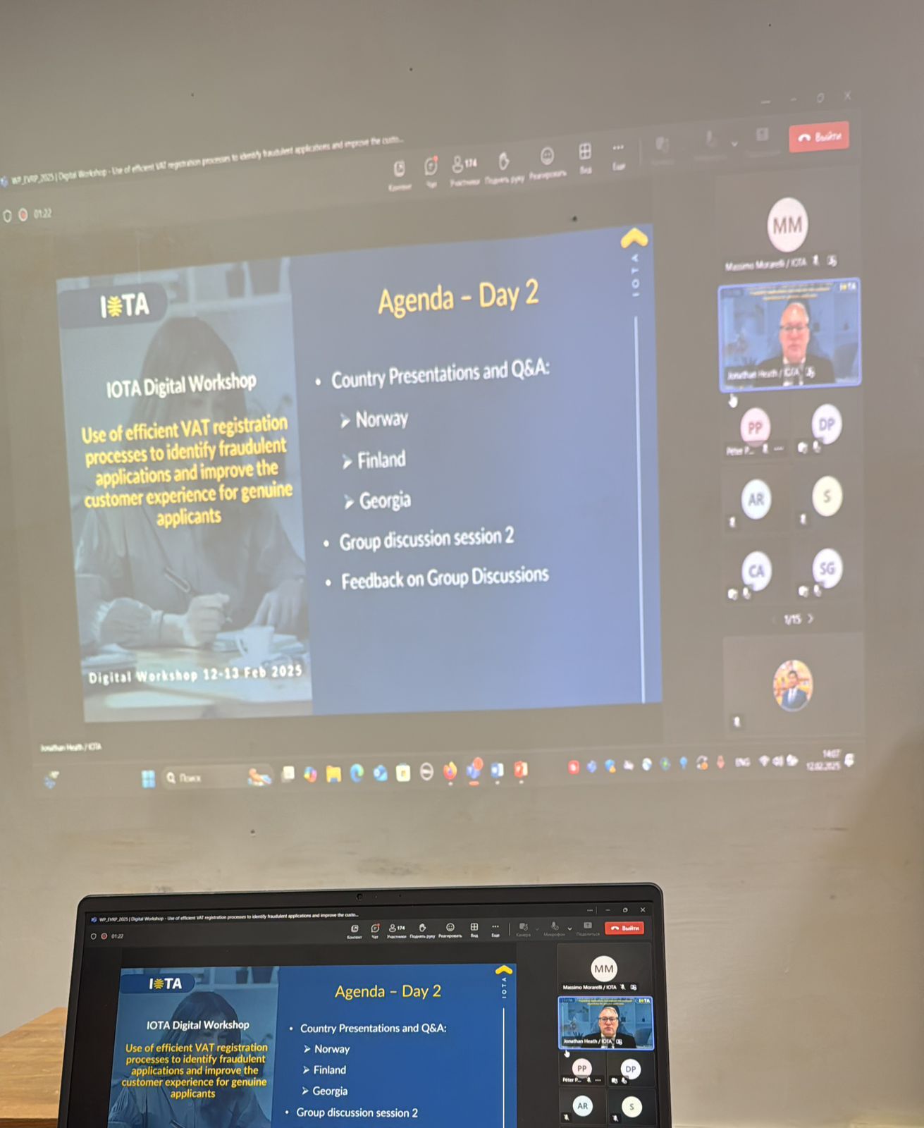 ҚР ҚМ МКК өкілдері ҚҚС төлеушілерін тіркеу мәселелері бойынша IOTA цифрлық семинарына қатысты