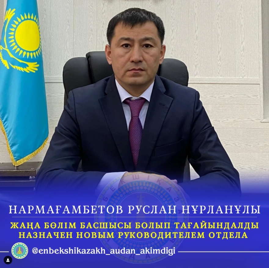 Абелла Андерсон, Даймонд Кити және Ребека Линарес 3 еркектің әтештерін сорып, трахает алады