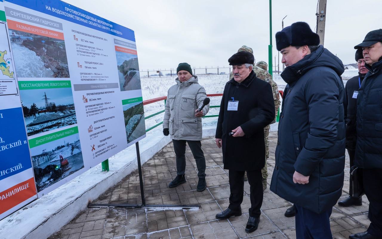 Олжас Бектенов Солтүстік Қазақстан облысының су тасқыны кезеңіне дайындығын тексерді