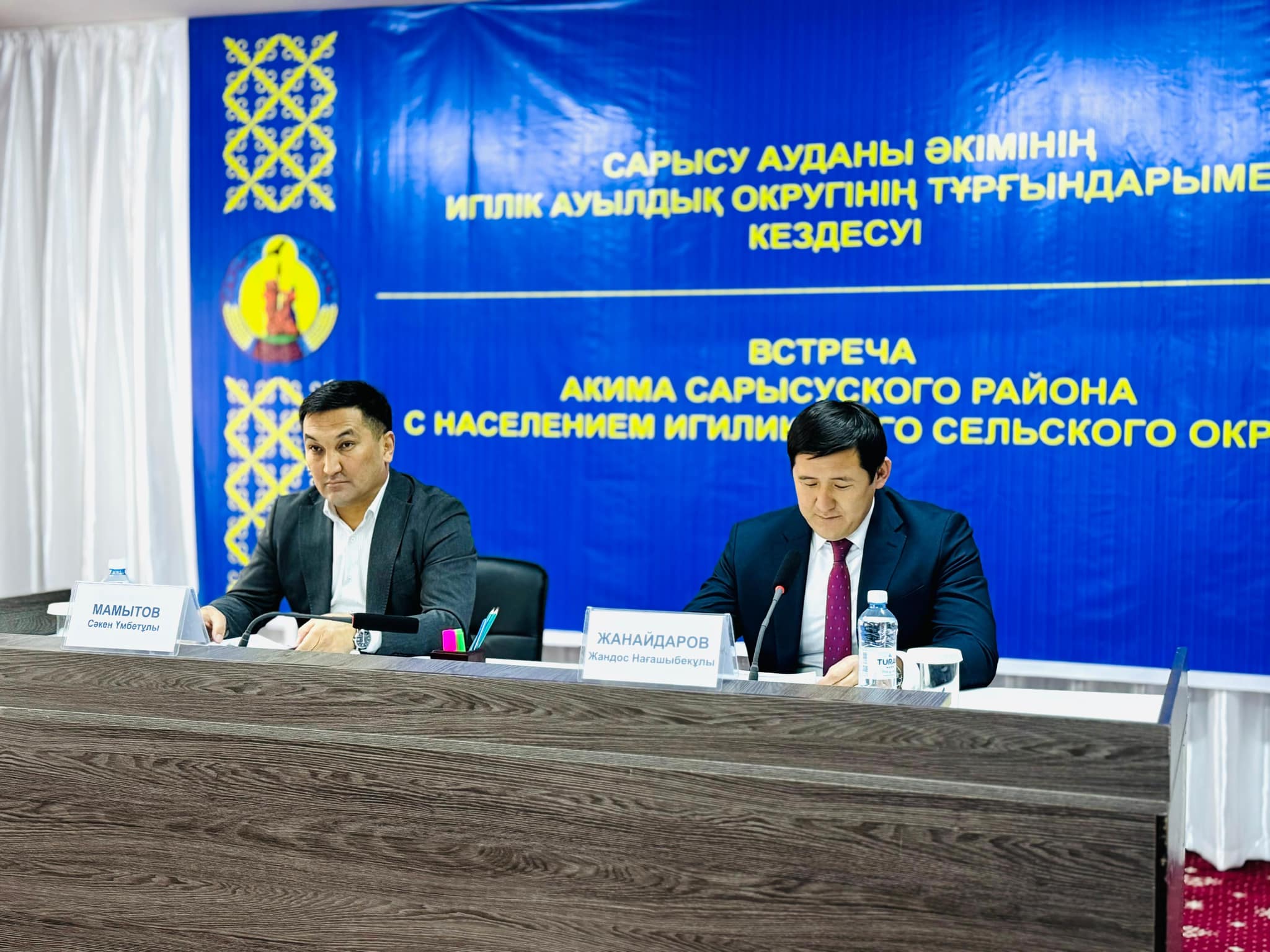 Сарысу ауданы әкімінің Өндіріс ауылының тұрғындарымен кездесуі