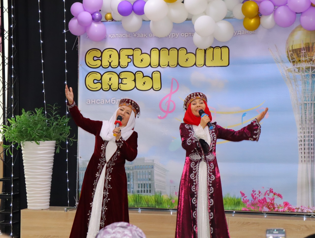Ансамблю творческих бабушек «Сағыныш сазы» – 5 лет